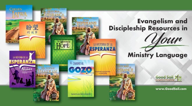 Ministry Language Flyer