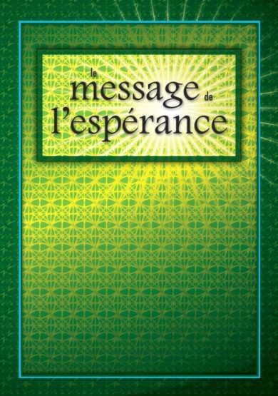 Tmoh Folk Cover For Web