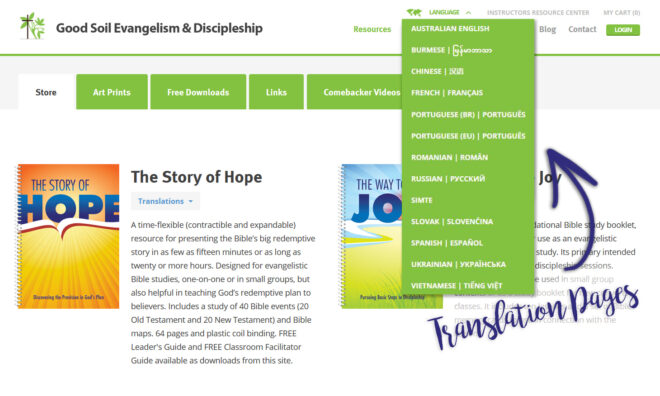 Translation Pages 2018