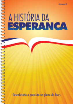 TSOH Cover Portuguese BR with spiral
