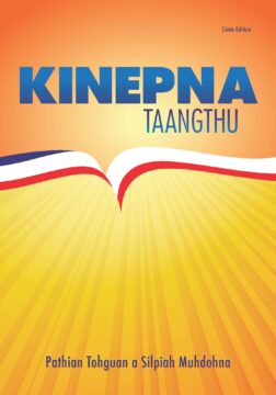 Tsoh Cover Simte Cover Only