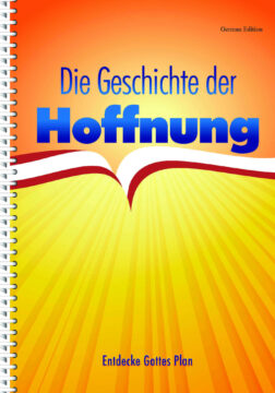 TSOH German Cover with spiral