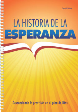 Tsoh Spanish Coil Binding