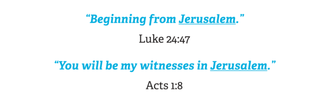 12 Steps Article4 Verses 01