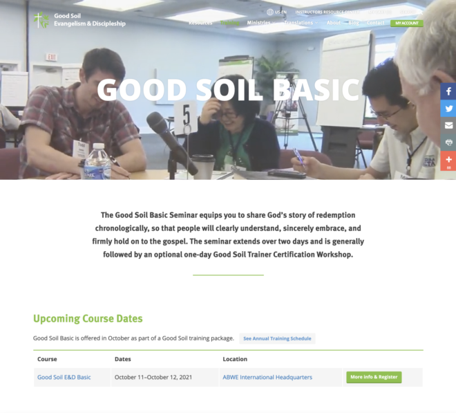 Good Soil Basic Web Page