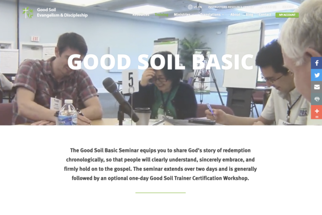 Good Soil Basic Web Page