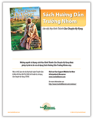 Leaders Guide For Vietnam Image