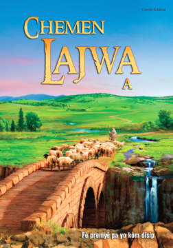 Twtj Creole Cover Image