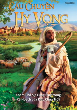 Vietnam Cover Image